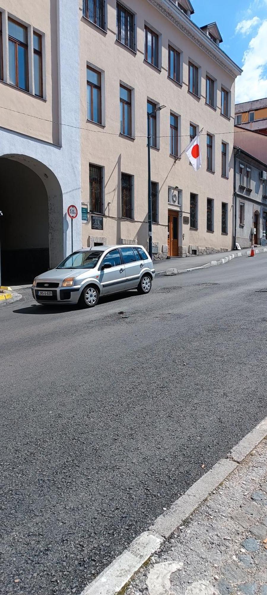 Princips Apartment سراييفو المظهر الخارجي الصورة